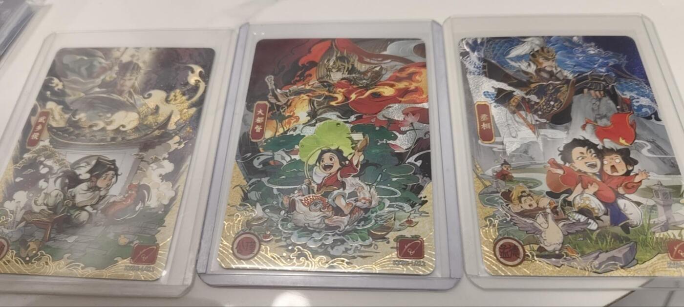 秋原瞳的小店第三十四期