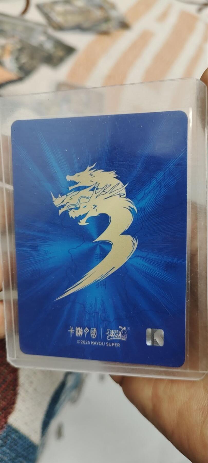 秋原瞳的小店第三十四期（农历马年年味越来越重了，希望大家新的一年龙马精神，一往无前）