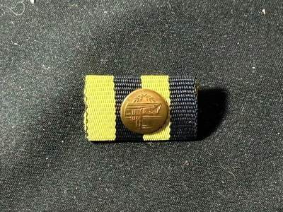 罗岚⭐爱藏⭐甄选专拍第四场-分享拍场赚佣（实体经营） - 民主德国工业科技模范奖章勋略 铜级非常少见