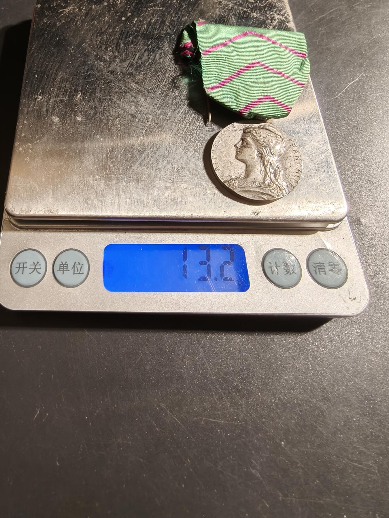 老王徽章第178期 法国银级监狱管理局荣誉服务奖章    925银      13.2g