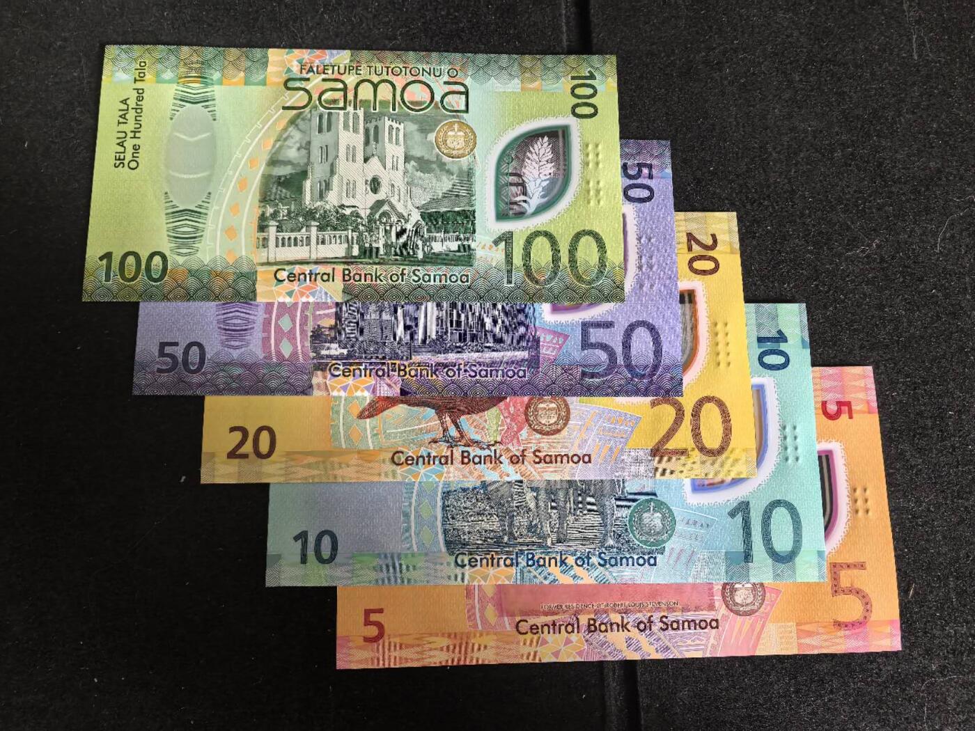 Triple S 第71期 萨摩亚塑料钞钞全套，倒置全同号，三位小号，全新UNC