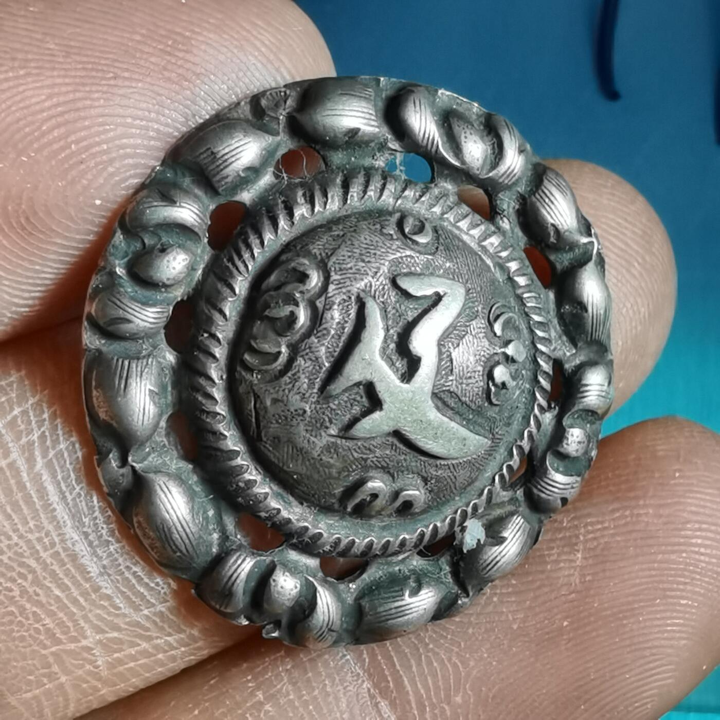 沼泽如烟--第967场 银帽花