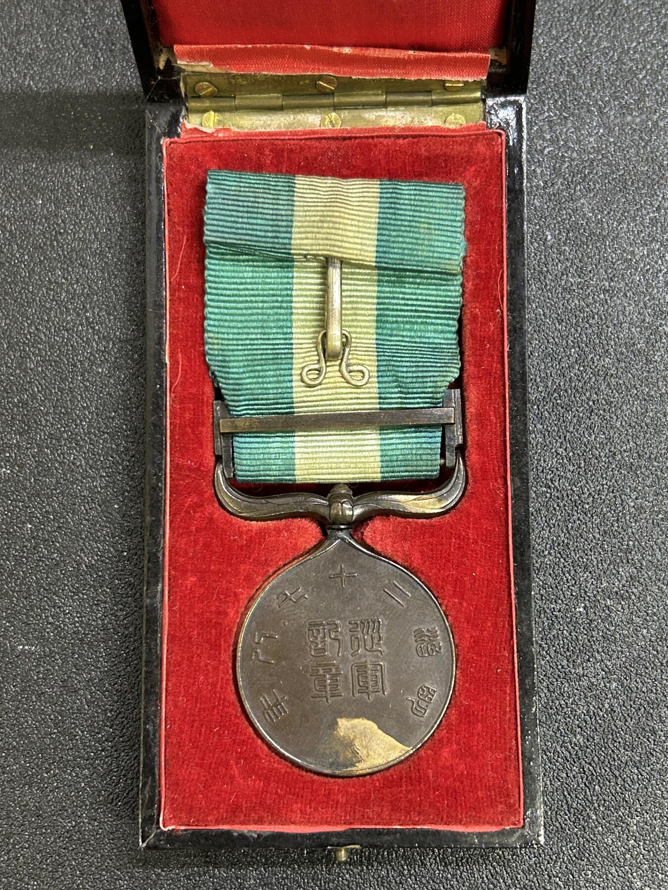 西秦中古拍卖第七十三期