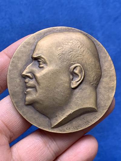 《竞宝斋》第460场 周日，周一，2场连拍 （全场包邮）欢迎送拍 - 法国儿医莫里康教授纪念铜章 119.5克 59mm