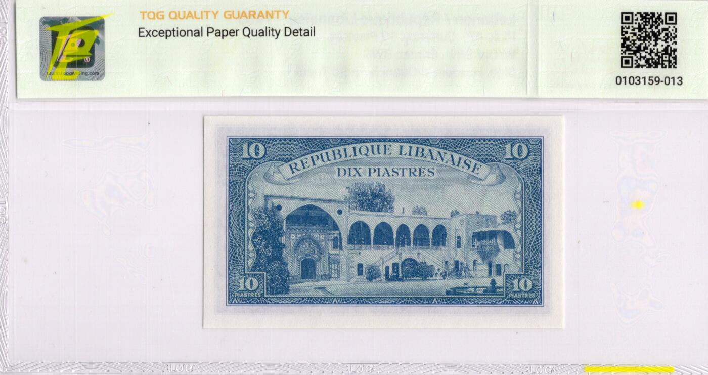 喜羊羊钱币收藏2026第14期(评级币场)