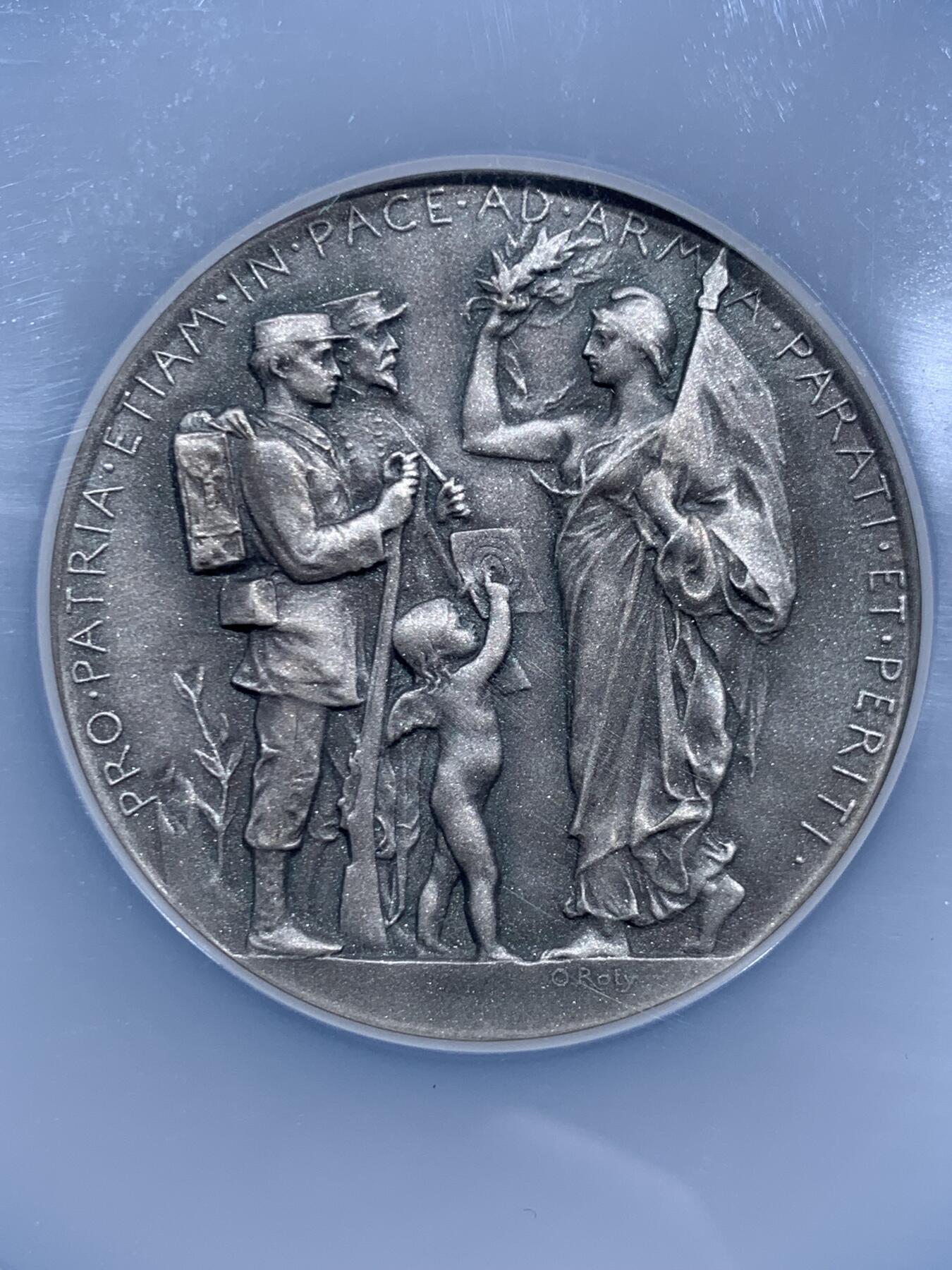 《竞宝斋》第460场 周日，周一，2场连拍 （全场包邮）欢迎送拍