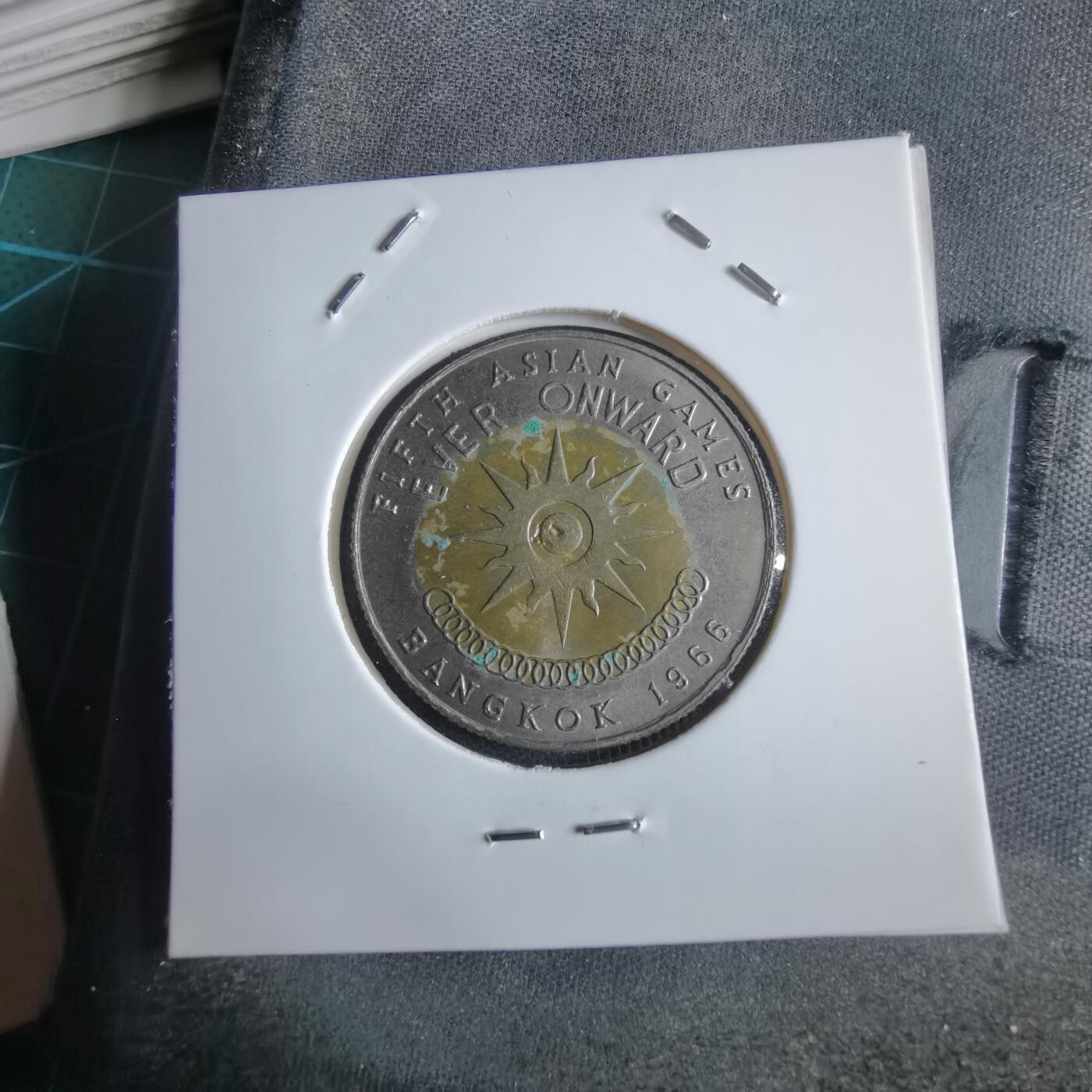 沼泽如烟--第967场 泰国