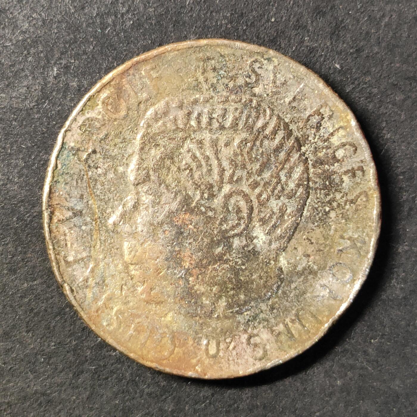 嘉禾收藏    【第444期】            无佣金、可寄存、满30元包邮 币一枚