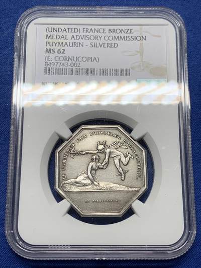 《竞宝斋》第460场 周日，周一，2场连拍 （全场包邮）欢迎送拍 - NGC MS62 法国八角镀银铜质代币，正面雕刻“Le commerce fait prospérer l'agriculture”商业促进农业繁荣画面是商业之神墨丘利从空中搀扶起谷物女神刻瑞斯(Ceres)。