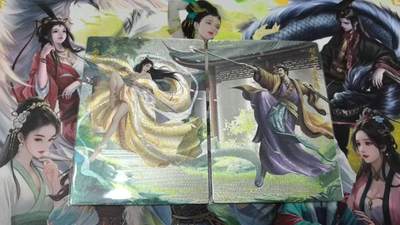 春节前倒数第三场！！龙虎卡牌-七三场（满200元包邮，无佣金，每周六结拍，欢迎送拍） - 半粗2张 轩辕春秋 锦绣三国三弹 刘备&孙尚香 双拼