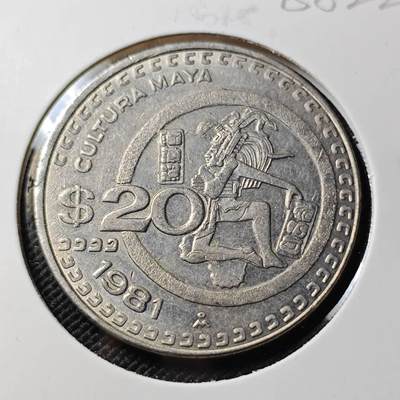 KK钱币收藏小铺  第388期  2月预留时间 周末发货 -  墨西哥20比索