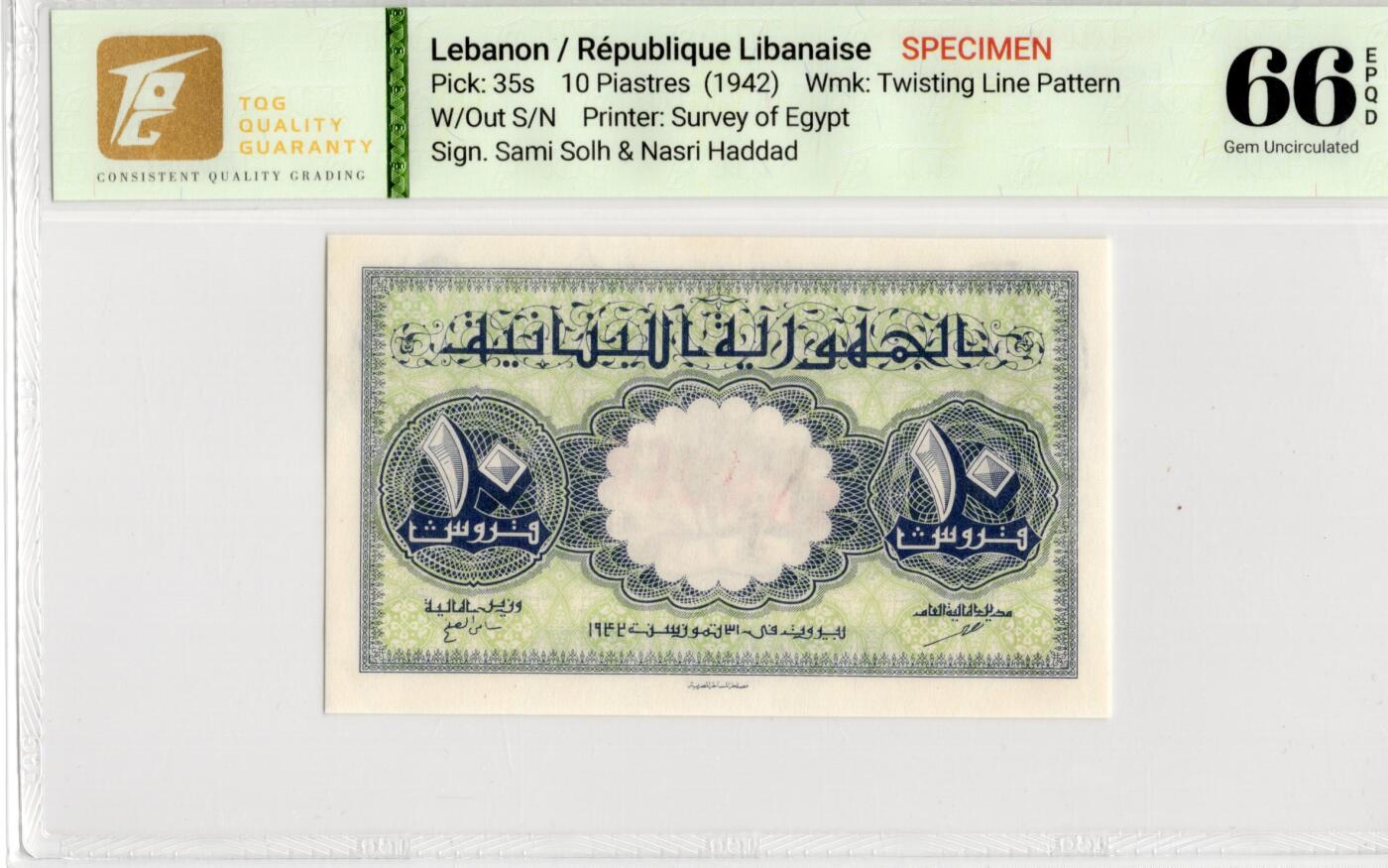 喜羊羊钱币收藏2026第14期(评级币场) 	黎巴嫩	P-35s 1942年10皮阿斯特		66E						2025.6.24.	