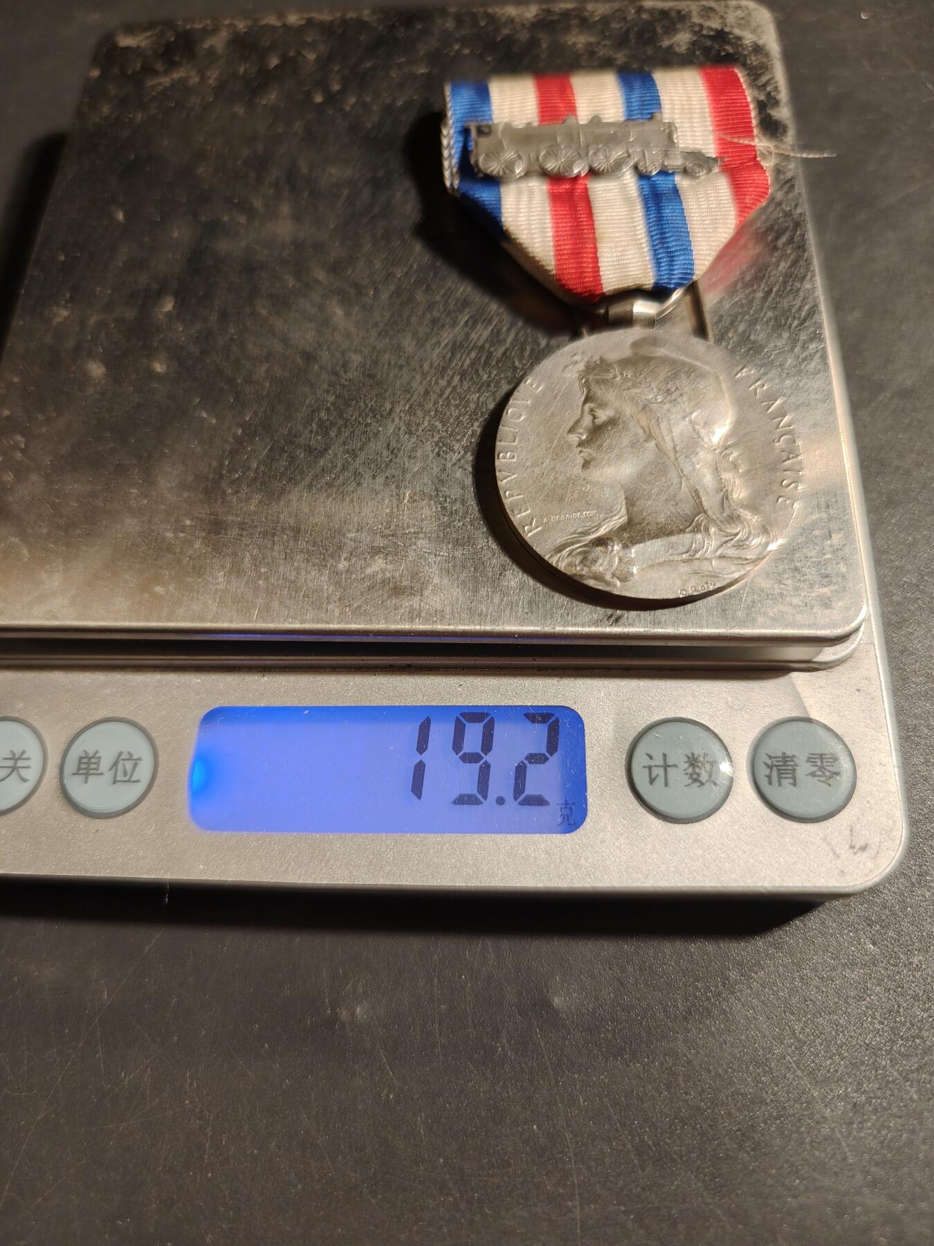 老王徽章第178期 法国银级铁路服务奖章    大师罗蒂版    原盒    1925年实发    800银少见贵金属版     19.7g