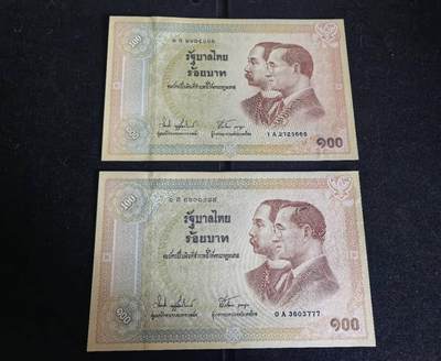 Triple S 第71期 - 2002泰国100泰铢纪念钞，2张豹子号，全新UNC