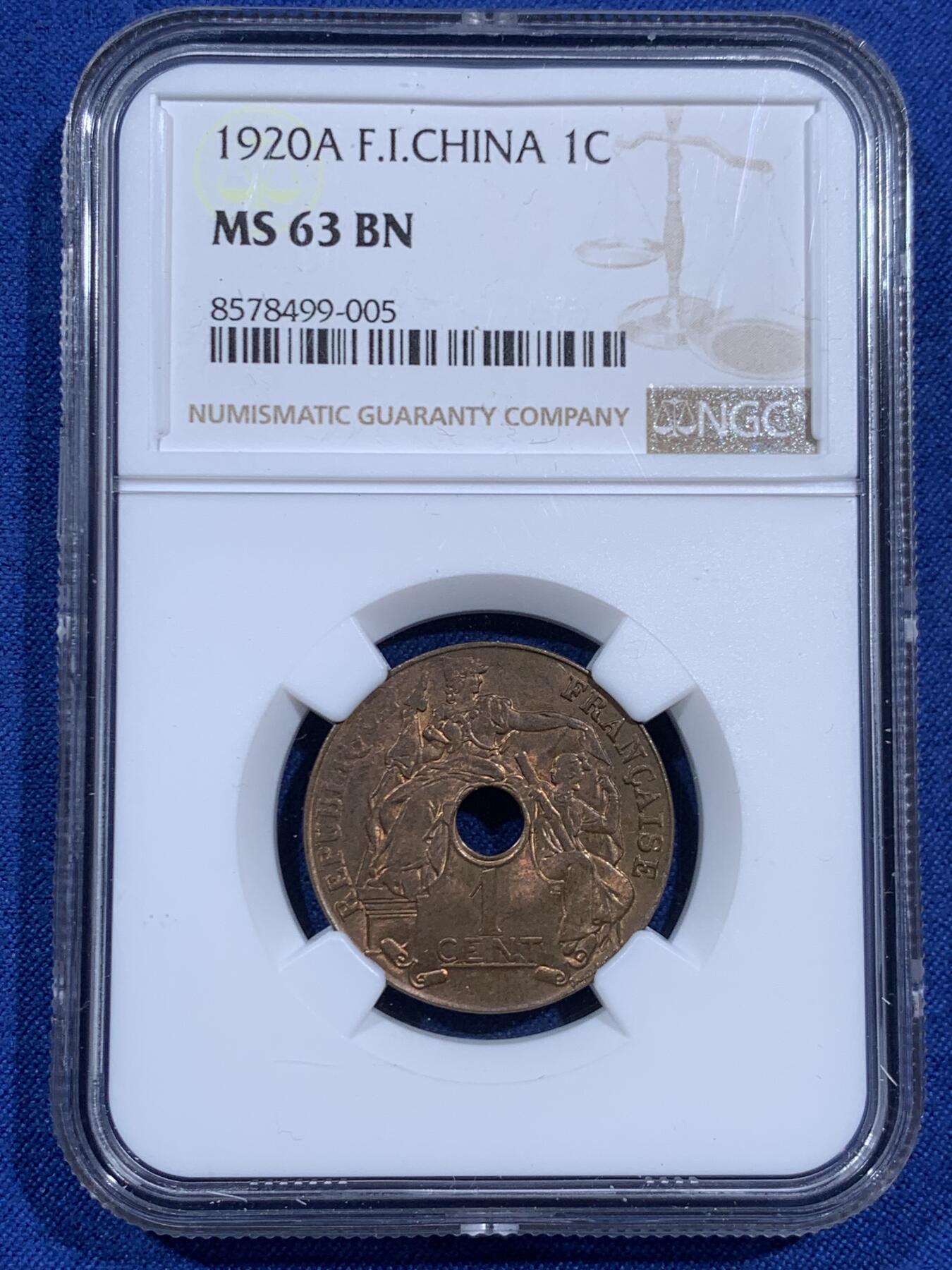 《竞宝斋》第460场 周日，周一，2场连拍 （全场包邮）欢迎送拍 NGC MS63BN 法属印支1920年A版百分之一中孔铜币，玛丽安娜女神，汉字经典品种。