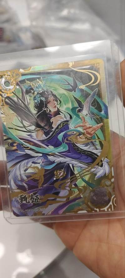 秋原瞳的小店第三十四期 - 卡游三国豪杰甄姬