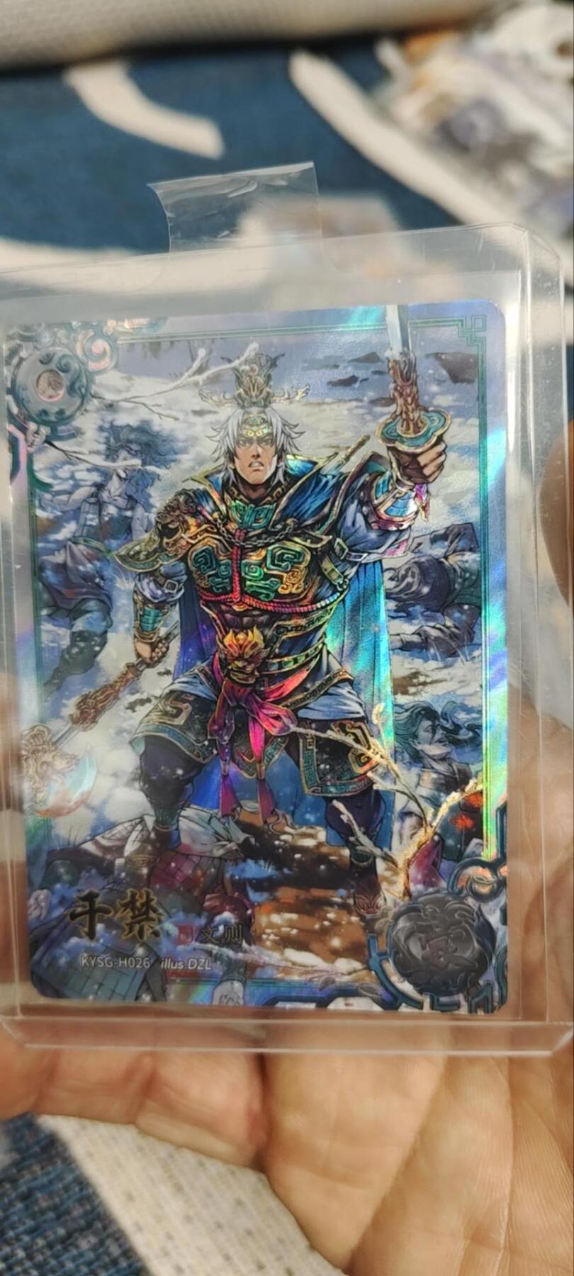 秋原瞳的小店第三十四期（农历马年年味越来越重了，希望大家新的一年龙马精神，一往无前）