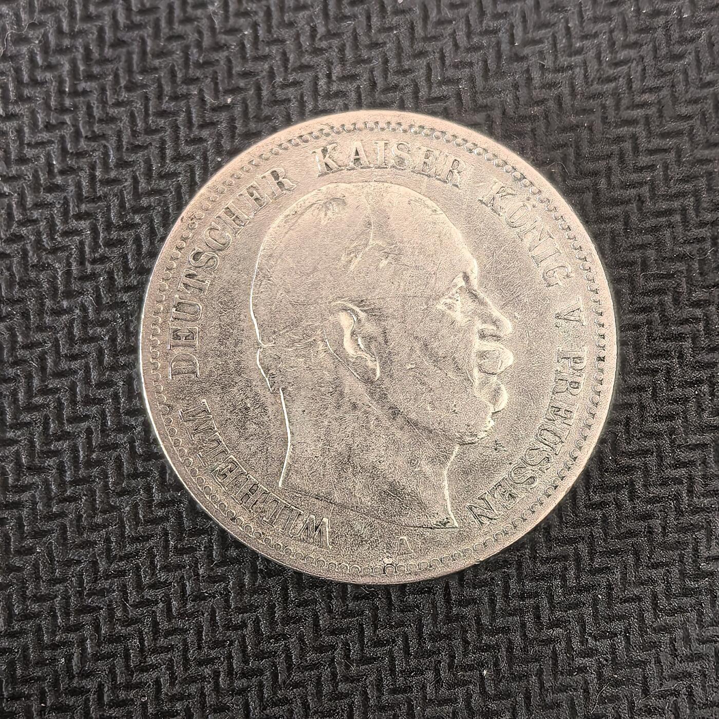 道一币馆币章第一百六十四场 普鲁士德国1877年威廉一世2马克银币  16.7g 900s