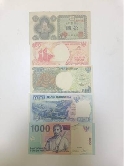 【20260122】非全新纸币和硬币第328场 - 亚洲国家5张纸币