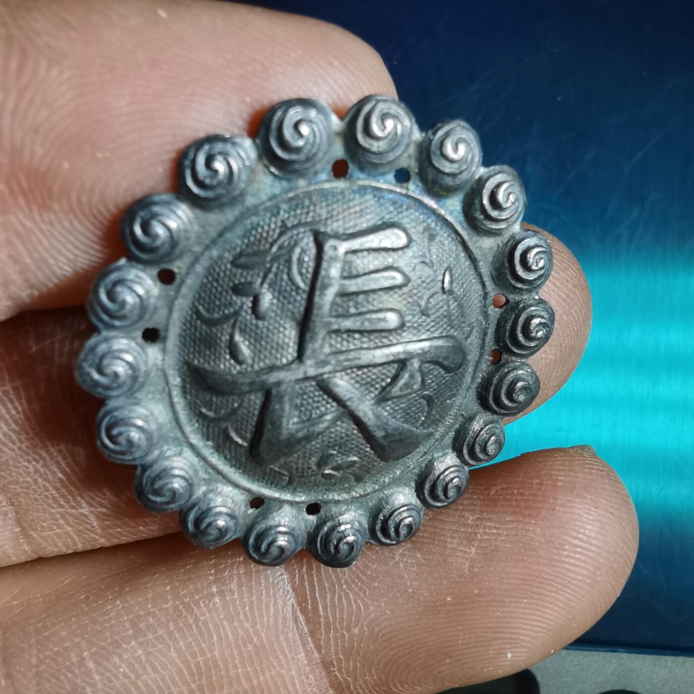 沼泽如烟--第967场 银帽花