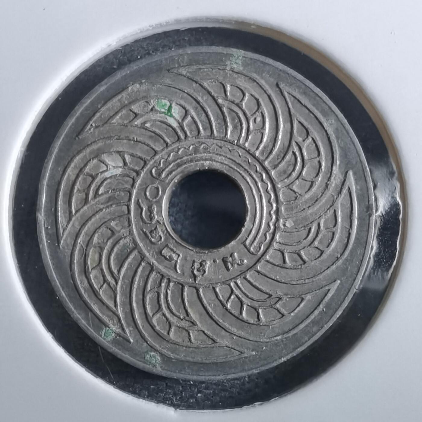 沼泽如烟--第967场 泰国