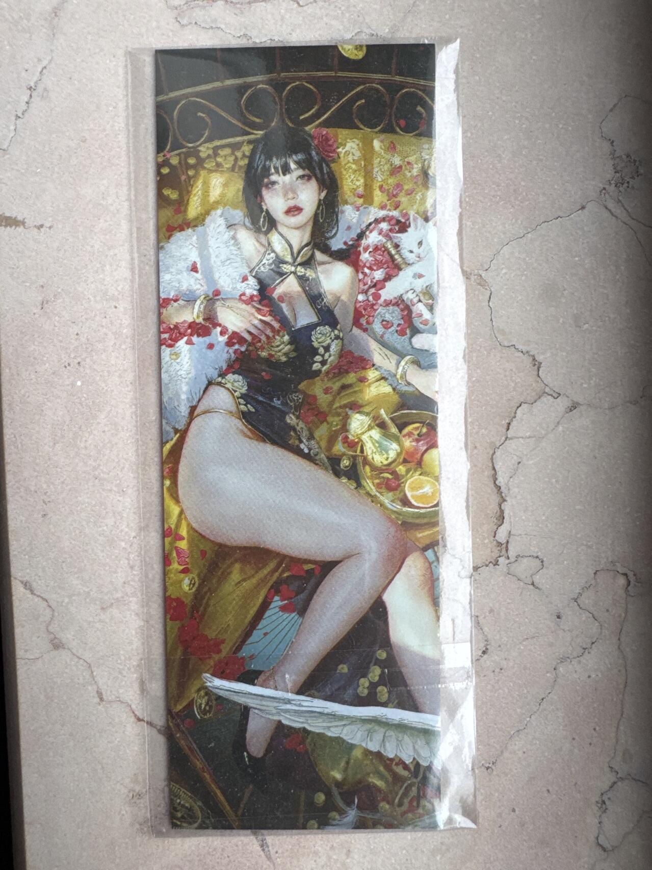 月落卡牌大清仓第4期