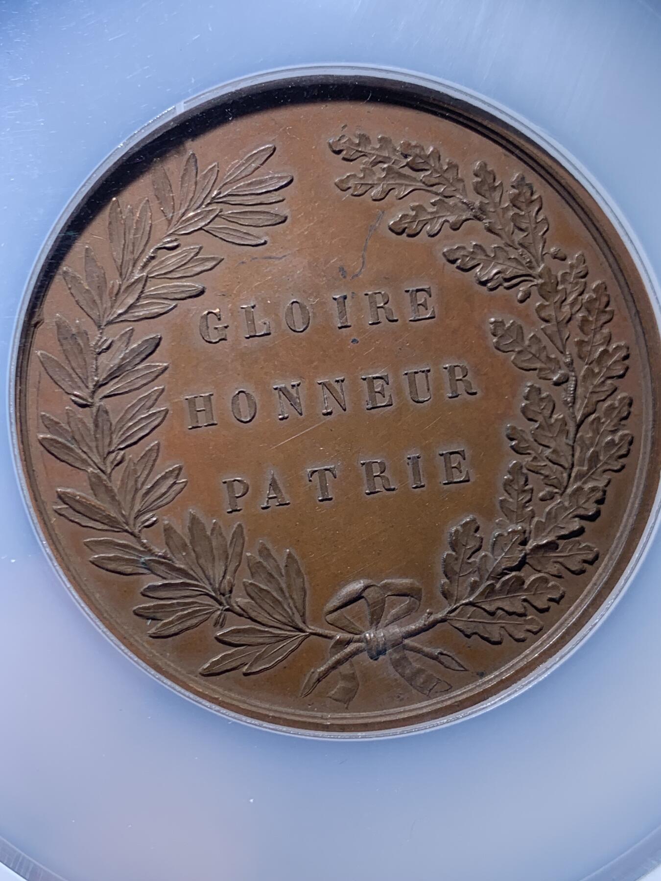 《竞宝斋》第460场 周日，周一，2场连拍 （全场包邮）欢迎送拍