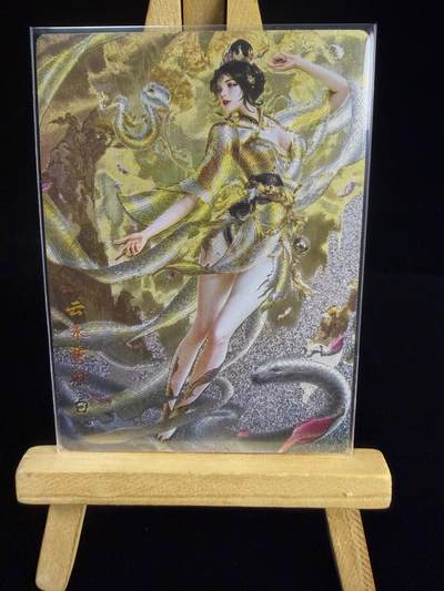 奇点新卡 无佣金 不寄存 不收拍   主攻奇点（有大佬赞助）需要多宫大佬请私聊 部分卡牌设有底价（不想玩的那么累，即使有底价也会比市场价便宜的多，懂的自然懂） 拒绝小号抬价 大家放心拍 所有拍品部分套有卡膜 部分卡牌多宫 自制卡牌 不包厂瑕 放大镜 品控 勿拍 流拍商品会循环 感谢大家支持 留个关注 不定时上新 谢谢 - 奇点卡牌 澜釉子 灵魅仙踪 白蛇冷烫