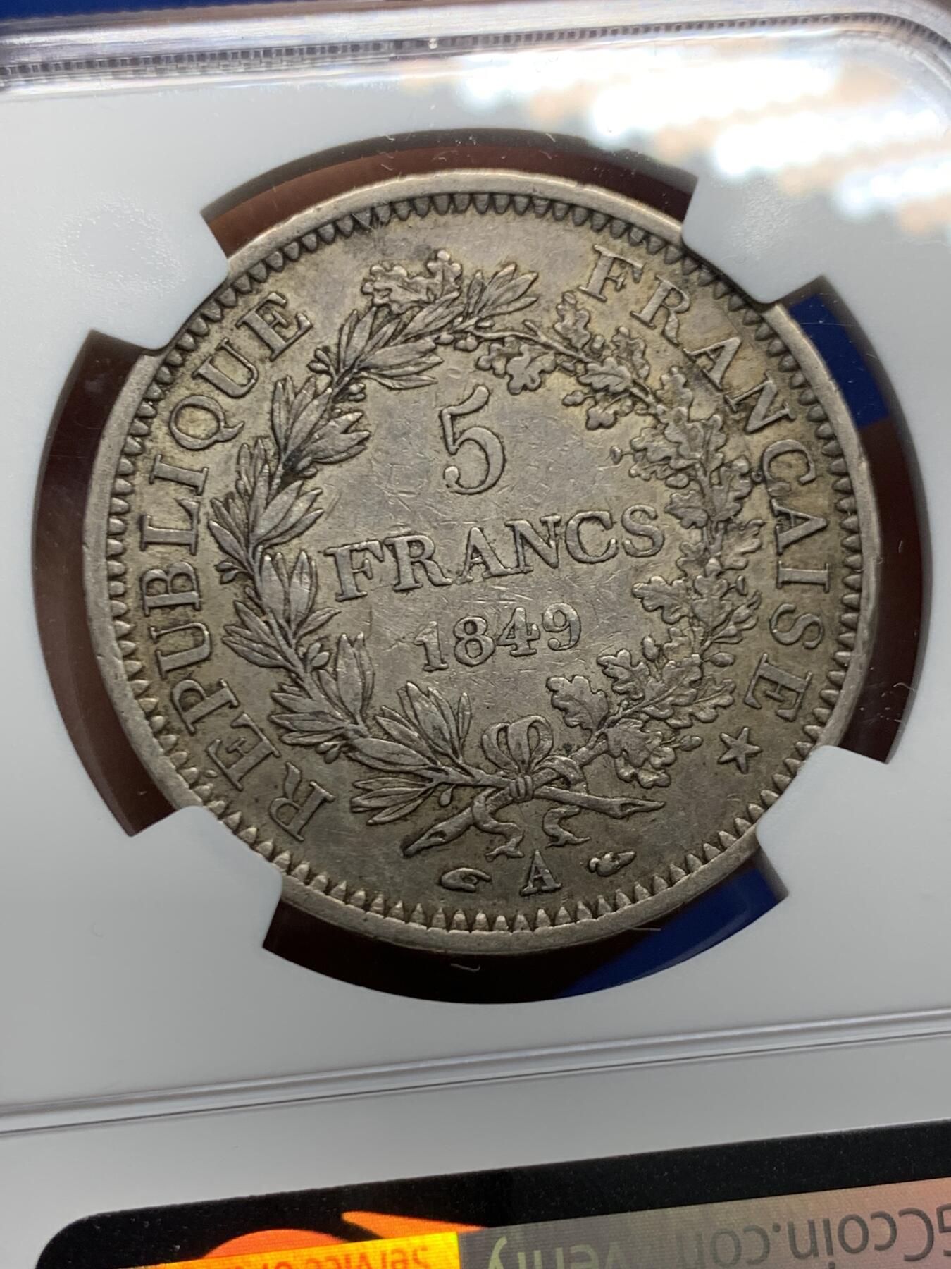 《竞宝斋》第460场 周日，周一，2场连拍 （全场包邮）欢迎送拍