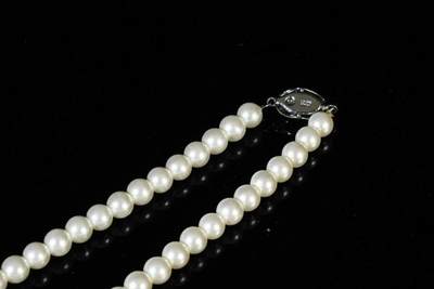 上海都达杂项专场三十四【年后发货全场包邮】  贝珠项链 附鉴定证书86-253