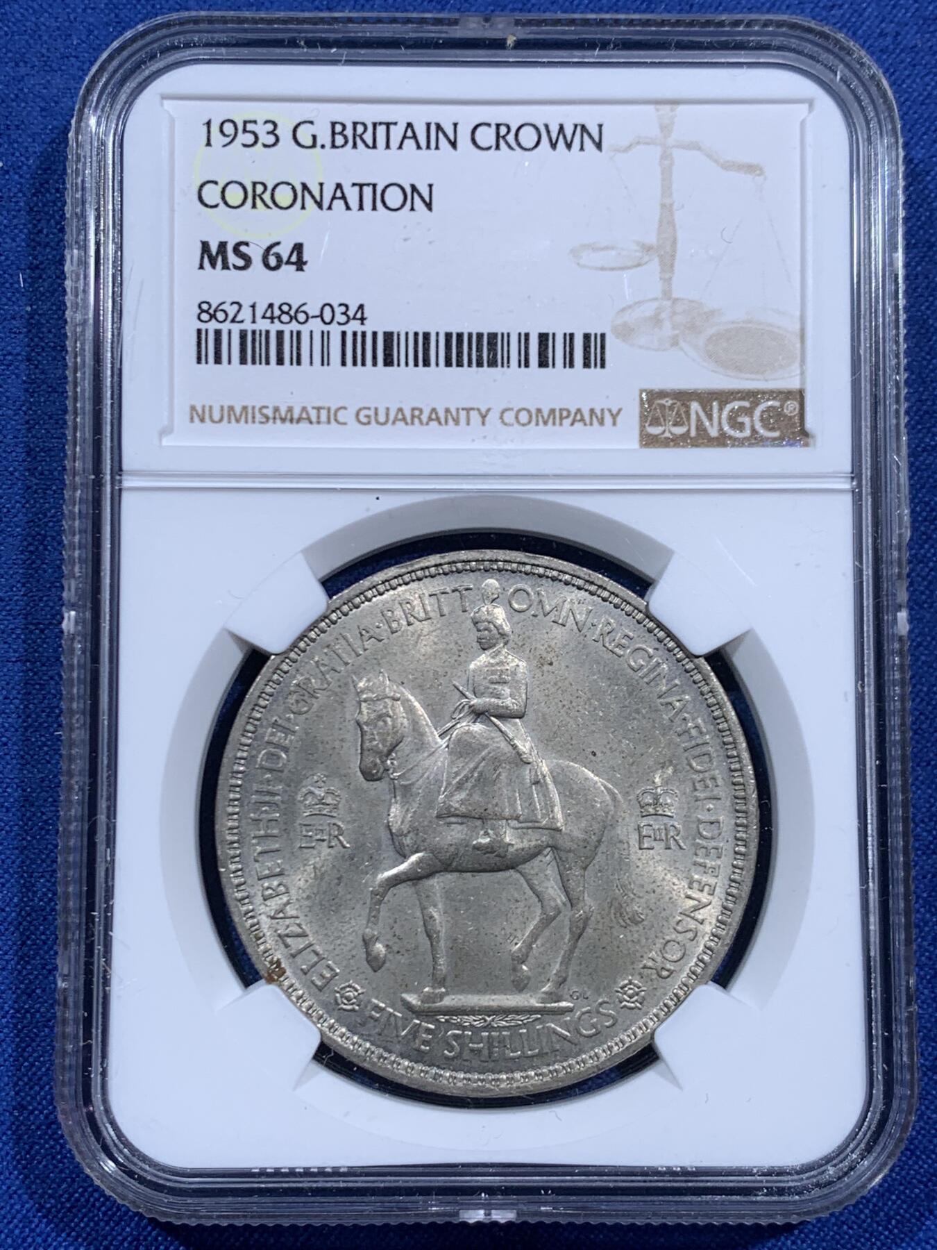 《竞宝斋》第460场 周日，周一，2场连拍 （全场包邮）欢迎送拍 NGC MS64 英国1953年伊丽莎白二世登基克朗