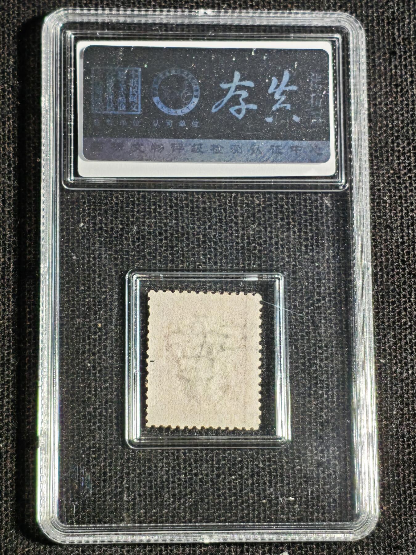 刘世昌艺术品销售中心～虎踞龙蟠*金杨在线联拍群第515期