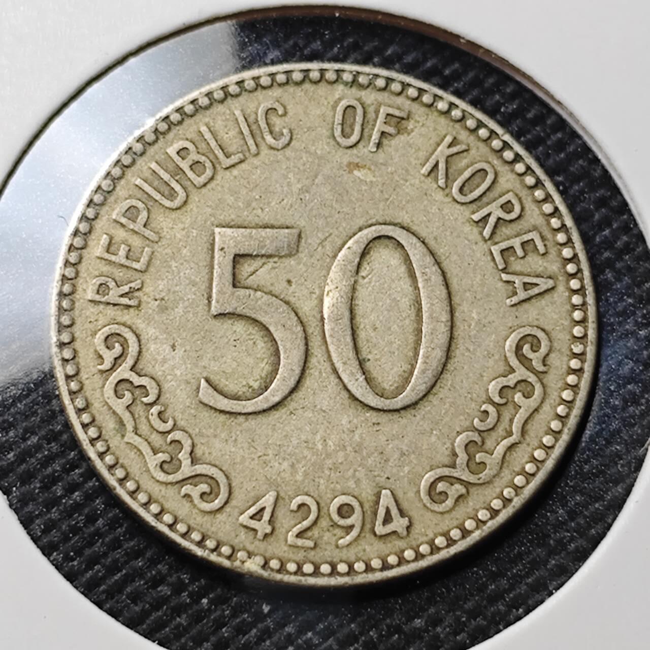 KK钱币收藏小铺  第388期  2月预留时间 周末发货  4294韩国50韩元 龟船