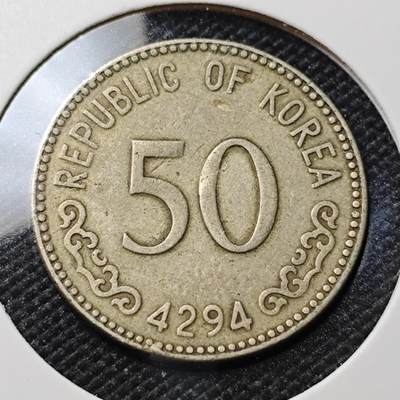 KK钱币收藏小铺  第388期  2月预留时间 周末发货 -  4294韩国50韩元 龟船