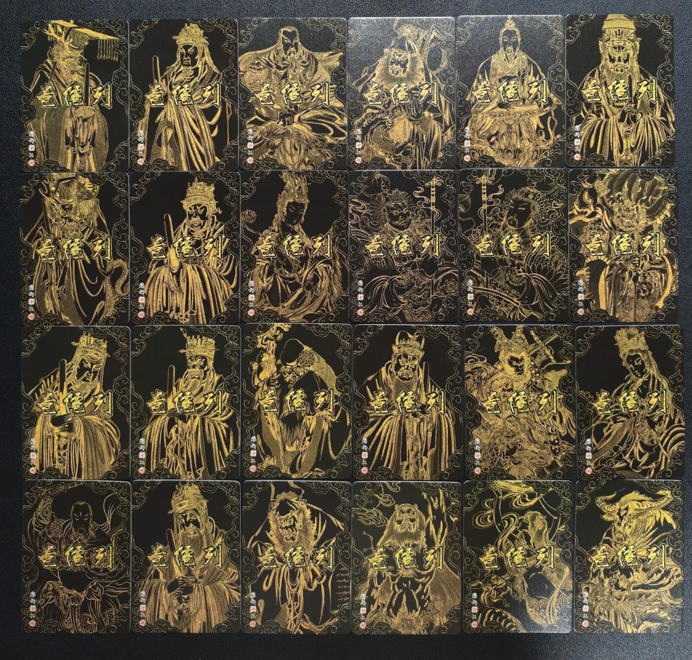 天玑星卡拍第162期《1.19周一截拍》持续收拍收评中 满赠卡需备注