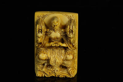 上海都达杂项专场二（全场包邮） - 90年代 老斗战胜佛孙悟空挂件