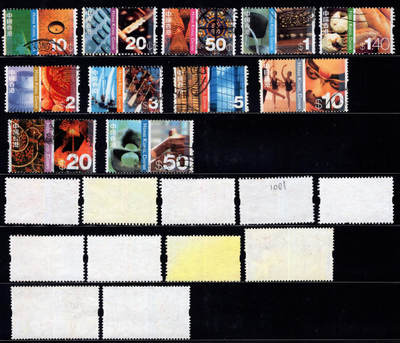 洪涛臻品批发群 精选邮票限时拍卖第1240期  - 香港风情 到$50元11枚信销好品 计$93.2