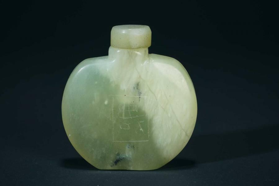 上海都达杂项专场三（全场包邮）