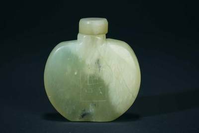 上海都达杂项专场三（全场包邮） - 古玉鼻烟壶86-49