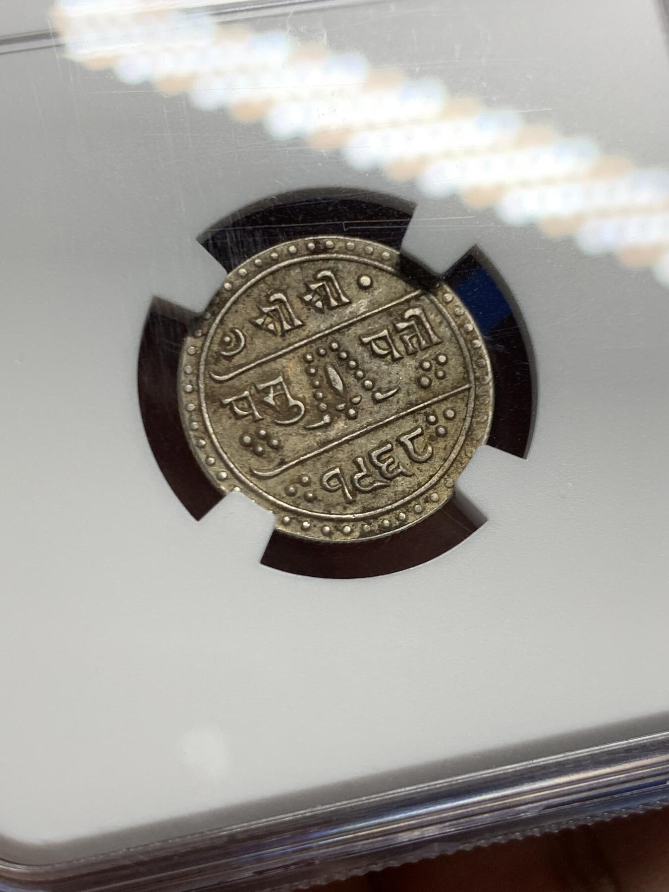 《竞宝斋》第460场 周日，周一，2场连拍 （全场包邮）欢迎送拍