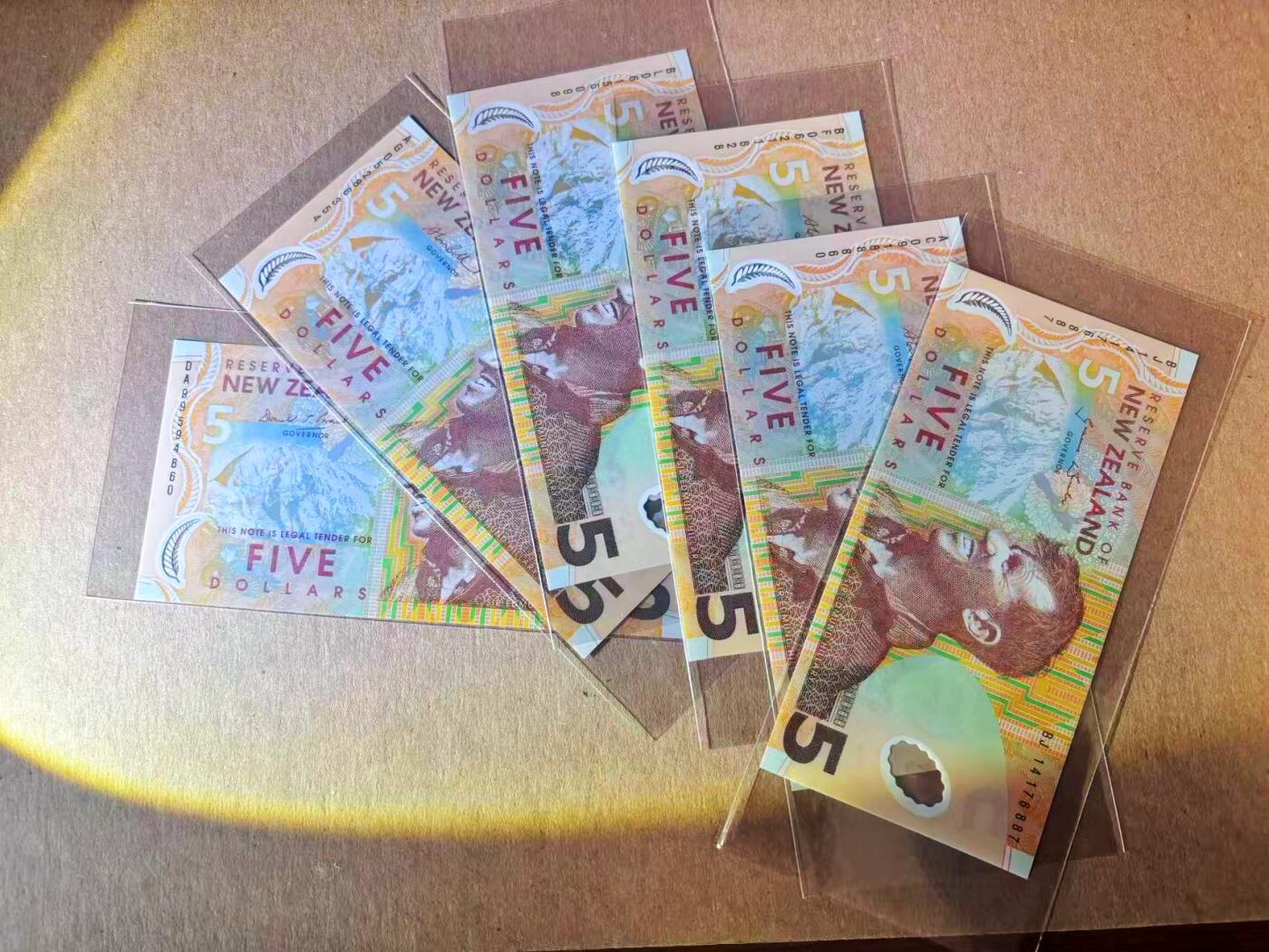 【Blue Auction】世界纸币精拍第777期——18级TOP拍卖/信誉/品质/专业/高效💫