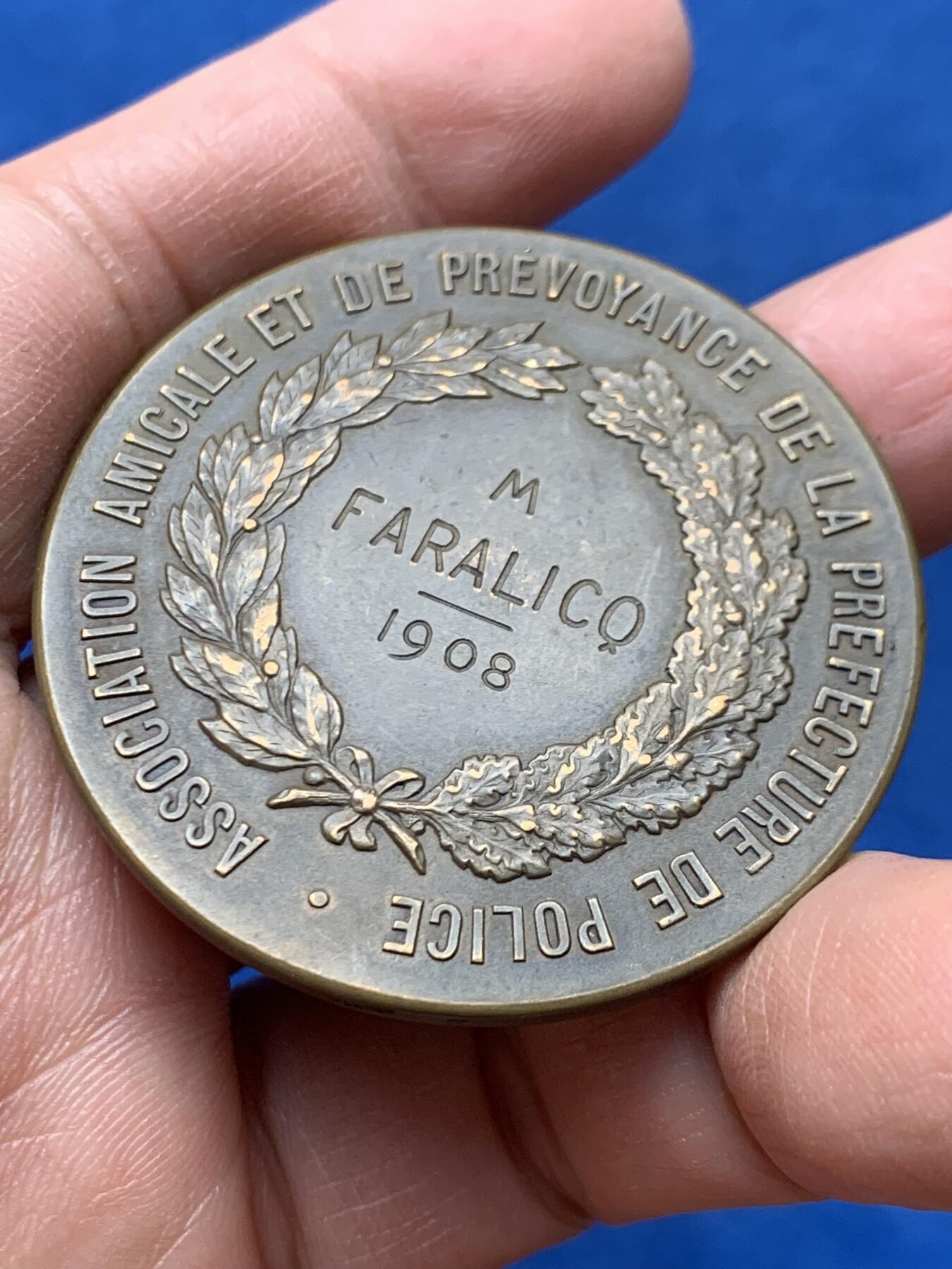 《竞宝斋》第460场 周日，周一，2场连拍 （全场包邮）欢迎送拍