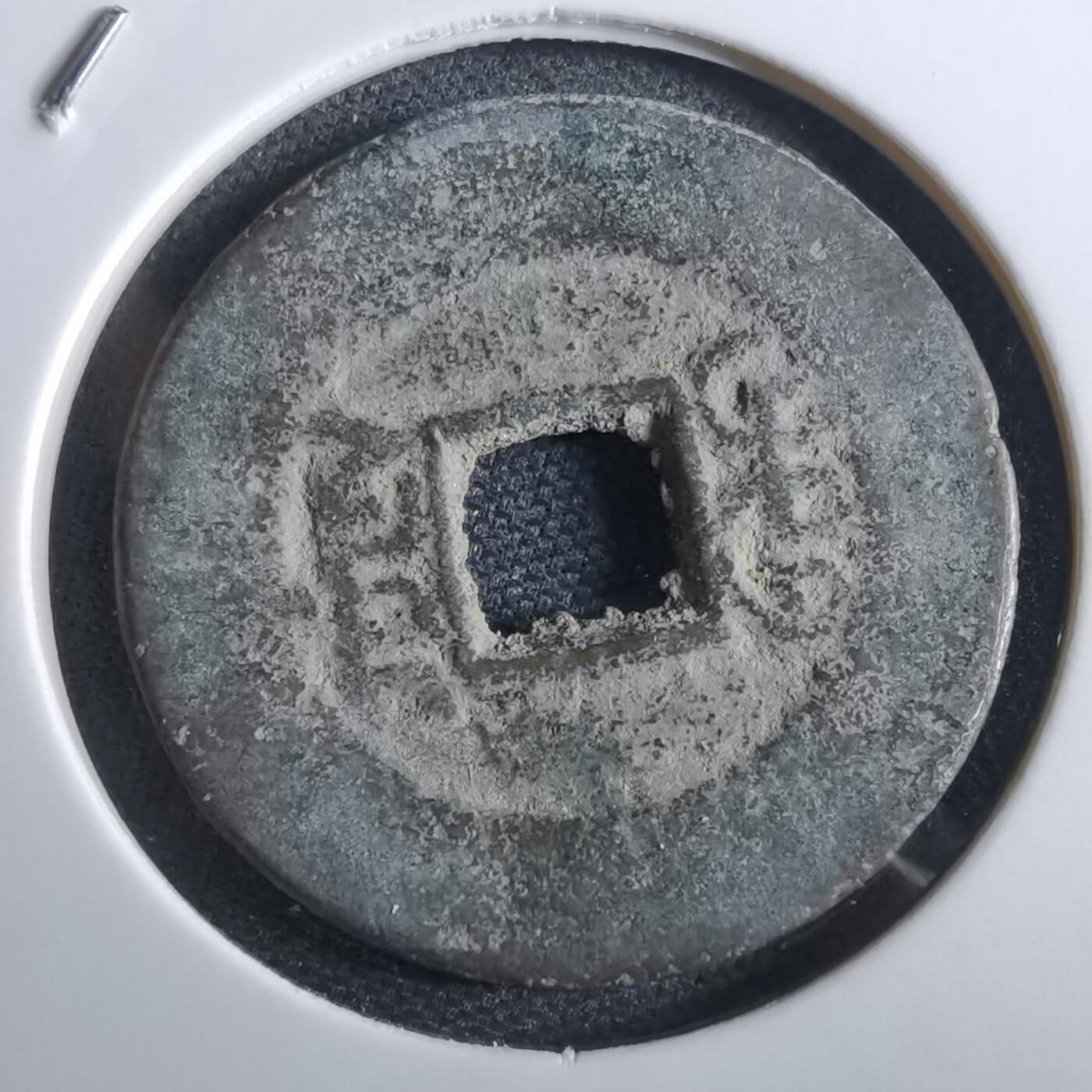 沼泽如烟--第967场