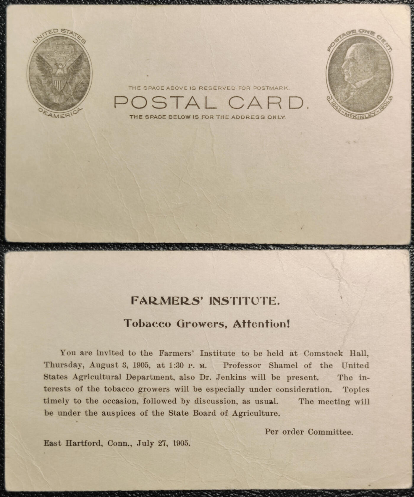 洪涛臻品批发群 精选邮票限时拍卖第1232期  1905年邮资明信片：美国第25任总统威廉·麦金莱(1843-1901) 背面加印为“1905年农民协会烟草种植者邀请函！” 少见的总统邮品，烟草专题的难得素材