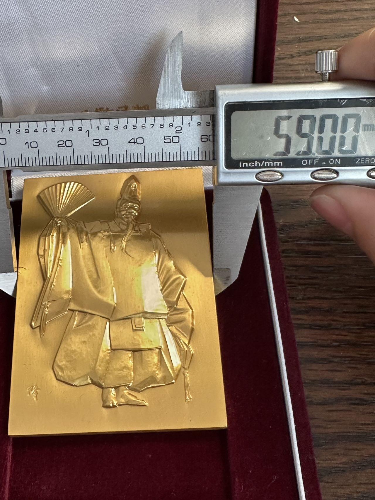 蒂克钱币-第55场 日本章 企业章拍卖