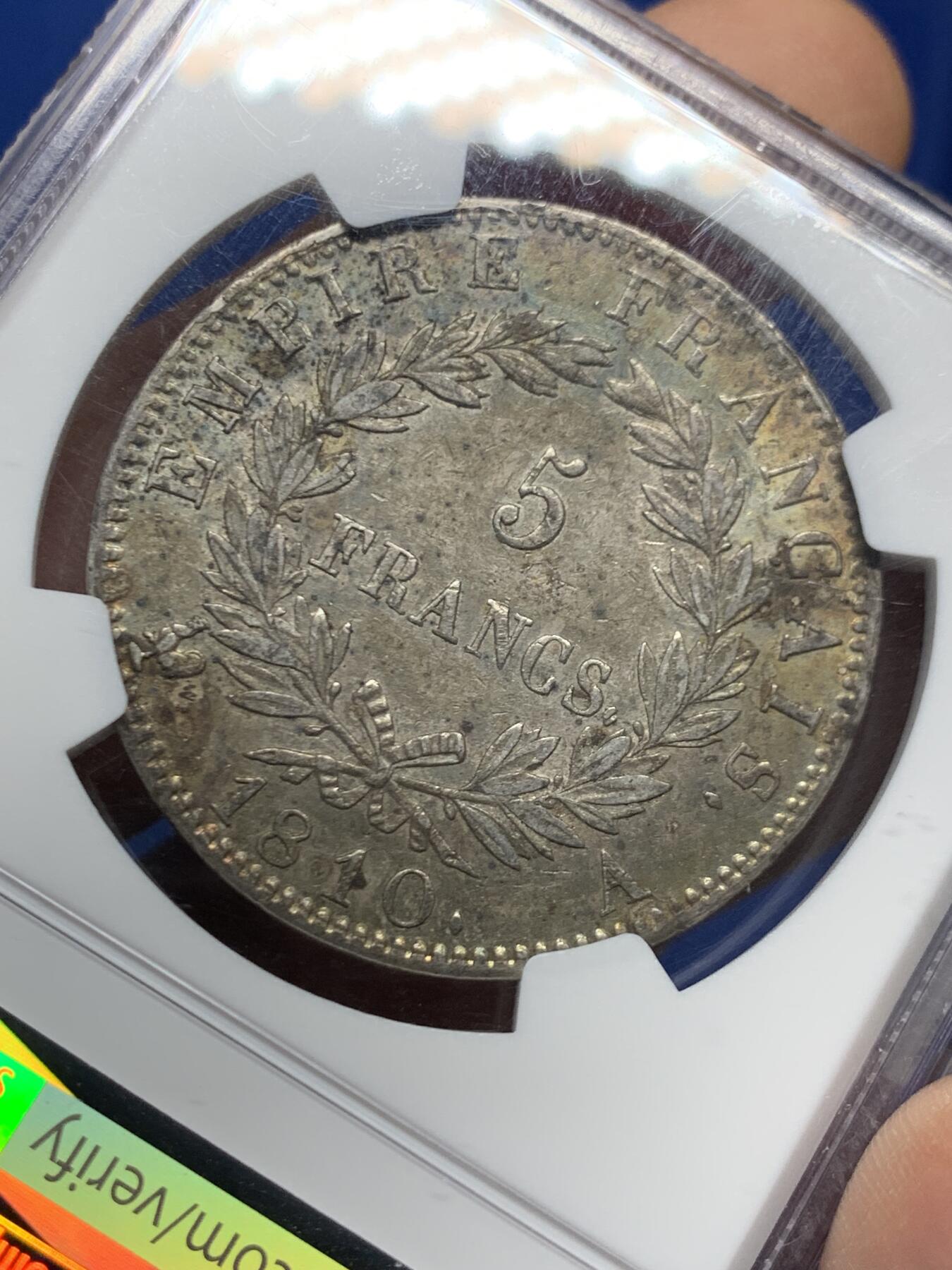 《竞宝斋》第460场 周日，周一，2场连拍 （全场包邮）欢迎送拍 NGC AU55 法国 1810年 拿破仑一世 5法郎 银币 盒子上下沿有磕