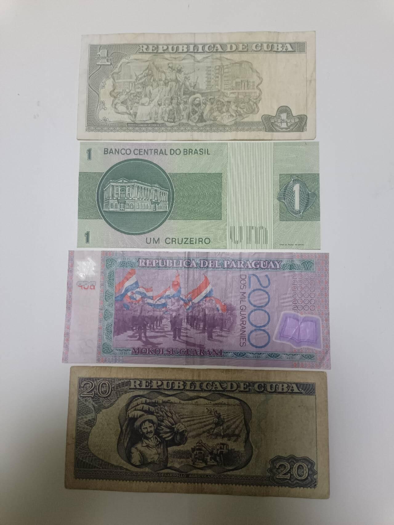 【20260122】非全新纸币和硬币第328场