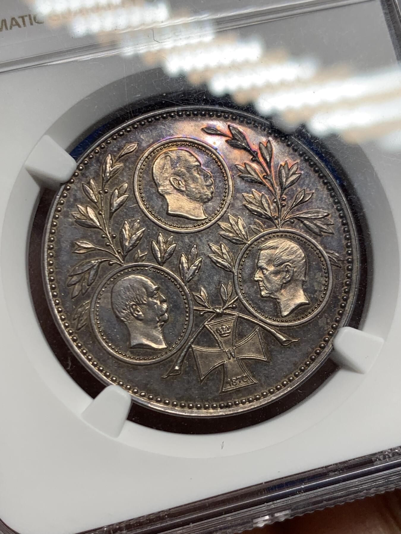 《竞宝斋》第460场 周日，周一，2场连拍 （全场包邮）欢迎送拍