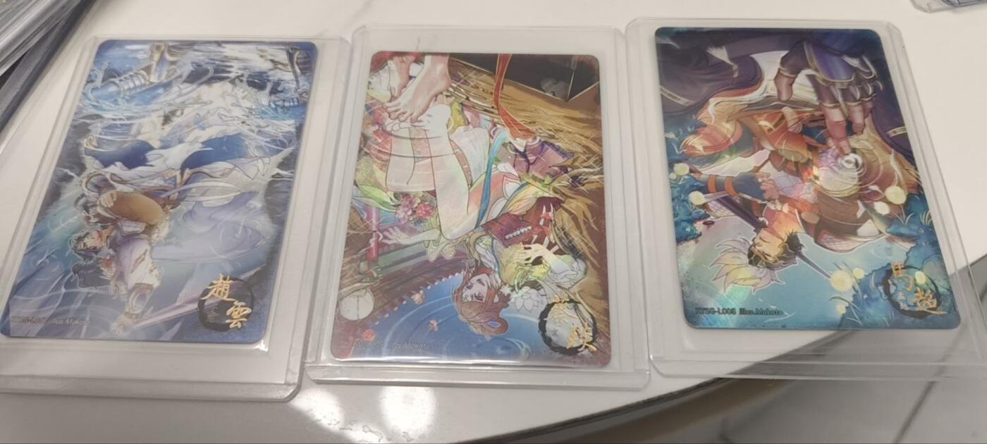 秋原瞳的小店第三十四期