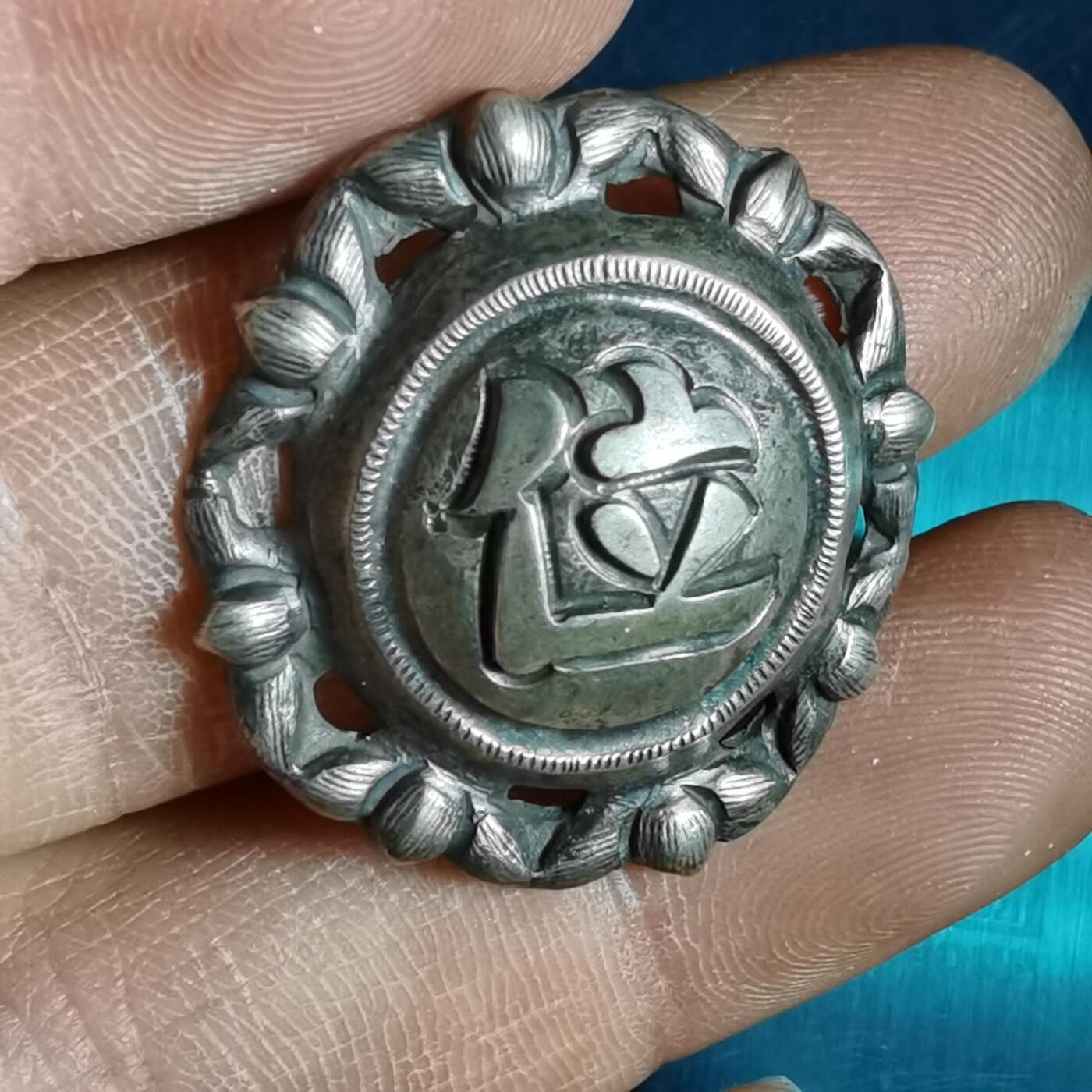 沼泽如烟--第967场 银帽花